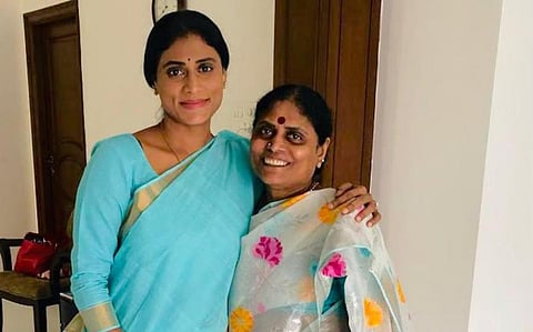 “எனது மகள் ஷர்மிளாவை ஆதரியுங்கள்” - ஜெகன்மோகன் ரெட்டி தாயார் வேண்டுகோள்