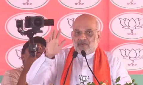 அமித் ஷா