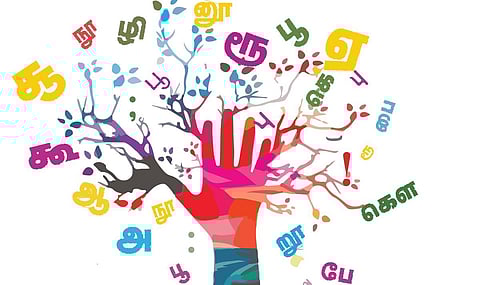 தமிழ் இனிது 47: நிறுத்தக் குறிகளைத் தின்னும் புதிய மொழி!