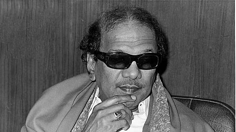 எட்டாம் வகுப்பு பாட புத்தகத்தில் முன்னாள் முதல்வர் கருணாநிதி குறித்த தகவல் சேர்ப்பு