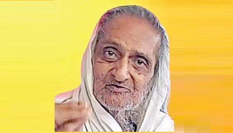 பாலசுப்ரமணி