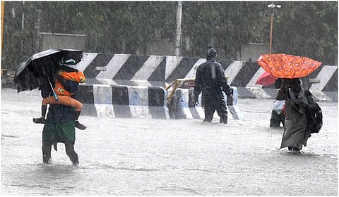 மழை அப்டேட்