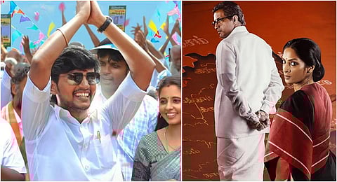 ‘எலக்சன்’ முதல் ‘தலைமை செயலகம்’ வரை - தியேட்டர், ஓடிடியில் இந்த வாரம் என்ன பார்க்கலாம்?