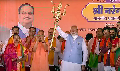 காங். ஆட்சிக்கு வந்தால் அயோத்தி ராமர் கோயிலை இடித்துவிடும்: பிரதமர் மோடி