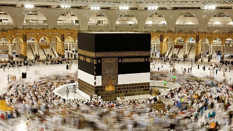 ஹஜ் பயணம்
