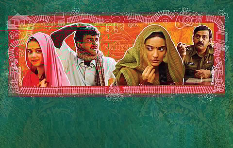 வீட்டுக்குச் செல்லும் வழி தெரியுமா உங்களுக்கு?