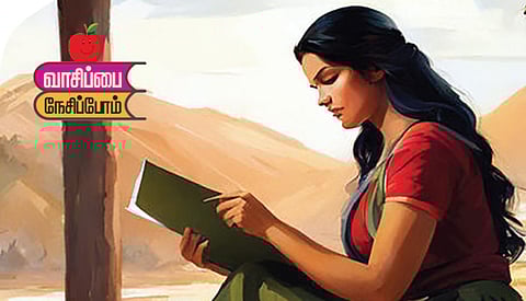 வாசிப்பை நேசிப்போம்: நினைவில் நிற்கும் காடு