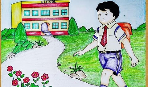 நான் கோழை அல்ல - சிறுகதை