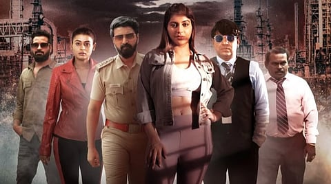 திரைப் பார்வை: படிக்காத பக்கங்கள் | குற்றவுலகின் சமரசம்!