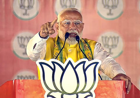 பிரதமர் நரேந்திர மோடி