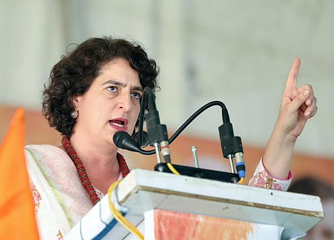 பிரியங்கா காந்தி