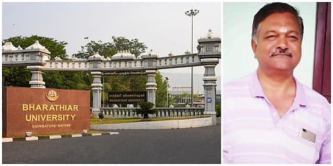 பாரதியார் பல்கலை. வளாகத்தில் ஒற்றை யானை விரட்டியதில் கீழே விழுந்து காவலாளி சண்முகம் உயிரிழந்தார்.