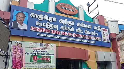 பிரதிநிதித்துவப் படம்