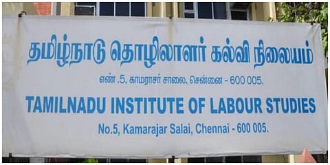 தொழிலாளர் மேலாண்மை படிப்புக்கு விண்ணப்பிக்க அவகாசம்: +2 முடிததோருக்கு வாய்ப்பு