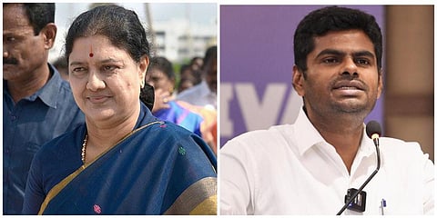 “அண்ணாமலைக்கு அறியாமை... ஜெயலலிதாவுக்கு இருந்தது மத நம்பிக்கை அல்ல!” - சசிகலா