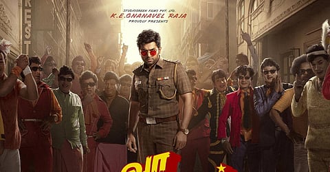 கார்த்தி - நலன் குமாரசாமியின் ‘வா வாத்தியார்’ பட முதல் தோற்றம் எப்படி?