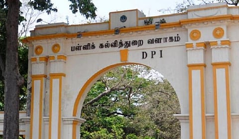 பிரதிநிதித்துவப் படம்