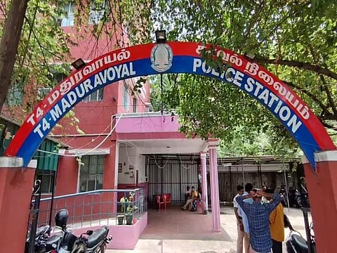 சென்னையில் போதை மறுவாழ்வு மையத்தில் இளைஞர் மர்ம மரணம்: உறவினர்கள் குற்றச்சாட்டு