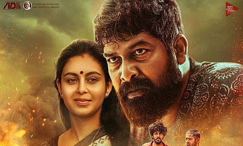 இயக்குநராக அறிமுகமாகும் ஜோஜூ ஜார்ஜ் - ‘பனி’ படத்தின் முதல் தோற்றம் வெளியீடு