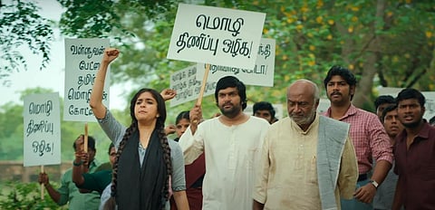 கீர்த்தி சுரேஷின் ‘ரகு தாத்தா’ ஆகஸ்ட் 15-ல் ரிலீஸ்!