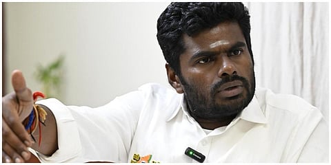 அண்ணாமலை | கோப்புப்படம்