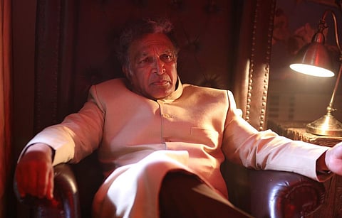 திரை விமர்சனம்: தி அக்காலி