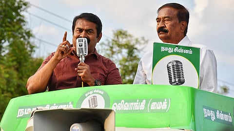 கோப்புப்படம்