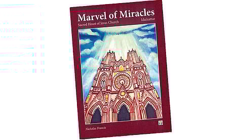 வரலாற்றுக்கு வழிகாட்டும் ஆவணம்!