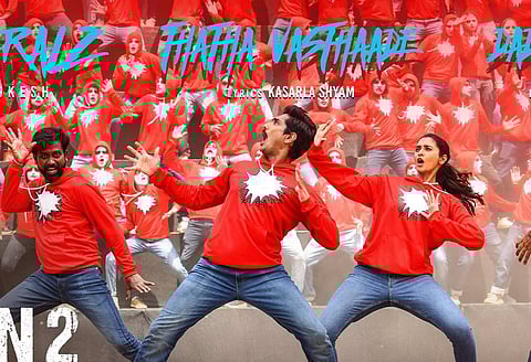 “தாத்தா வராறே... கதற விட போறாரே!” - கமலின் ‘இந்தியன் 2’ பாடல் எப்படி?