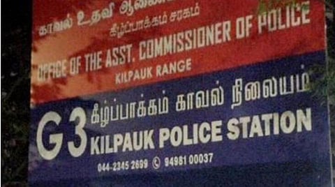 சென்னை | கே.எம்.சி.க்கு மருந்து வாங்க வந்த 75 வயது மூதாட்டியிடம் பிரதமர் பெயரை சொல்லி நூதனமாக செயின் பறிப்பு