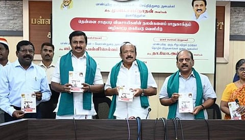 தென்னை விவசாயம் தொடர்பான கையேடு: அமைச்சர் சாமிநாதன் ஏற்பாட்டில் வெளியீடு