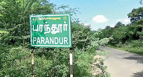 கோப்புப்படம்