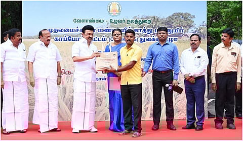 முதல்வர் ஸ்டாலின்