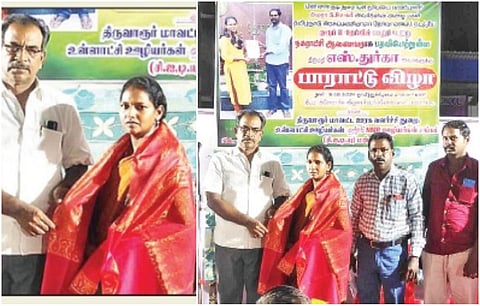 மன்னார்குடியில் நடைபெற்ற பாராட்டு விழாவில், குரூப் 2 தேர்வில் தேர்ச்சி பெற்று நகராட்சி ஆணையராக தேர்வு பெற்றுள்ள துர்காவுக்கு வாழ்த்து தெரிவித்த சிஐடியு தொழிற்சங்கத்தினர்.