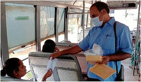 மாதிரிப் படம்