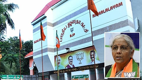 நிர்மலா சீதாராமன் குறித்து அவதூறாக பேசியதாக திமுக பேச்சாளர் இனியவன் மீது பாஜக புகார்