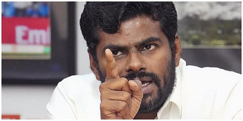 அண்ணாமலை | கோப்புப்படம்