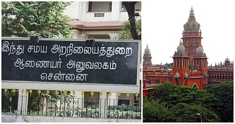 தமிழகம் முழுவதும் 17,962 கோயில்களில் நகைகள் கணக்கெடுப்பு: உயர் நீதிமன்றத்தில் அரசு தகவல்