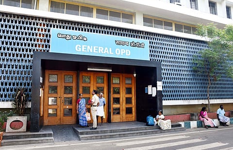 ஜிப்மர்