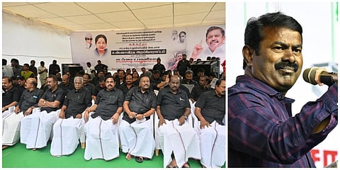 “பாஜகவை பின்பற்றுகிறது திமுக அரசு” - அதிமுக உண்ணாவிரதப் போராட்டத்துக்கு சீமான் ஆதரவு