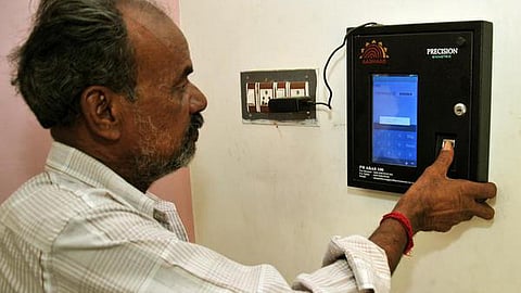 அரசு அலுவலகங்களில் பயோமெட்ரிக் வருகை - வேலைக்கு ஆகுமா..?