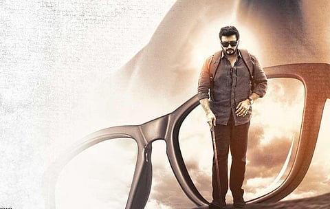 பிரசாந்தின் ‘அந்தகன்’ ஆகஸ்ட் மாதம் வெளியாவதாக அறிவிப்பு