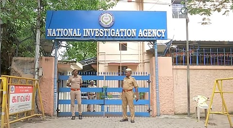 தமிழகத்தில் தீவிரவாத இயக்கத்துக்கு ஆள் சேர்த்த விவகாரம்: ஆவணங்களை ஆய்வு செய்யும் என்ஐஏ