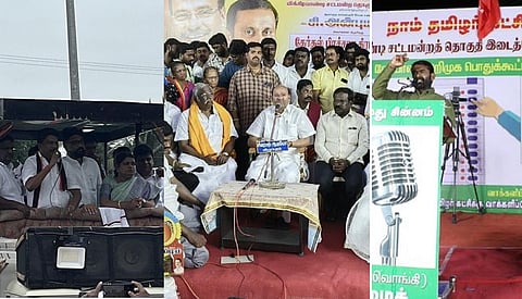 சாதனைகளை அடுக்கும் திமுக, வேதனைகளைச் சொல்லும் பாமக, நம்பிக்கையுடன் நாதக - விக்கிரவாண்டி கள நிலவரம்