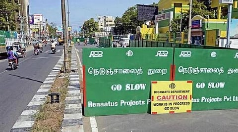 தமிழக நெடுஞ்சாலைத் துறையில் ‘செல்வாக்கு’ உள்ளவர்களுக்கே பணியிட மாறுதல்: ஊழியர்கள் குற்றச்சாட்டு