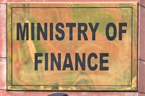 மோசடி மின்னஞ்சல்கள்: பொது மக்களுக்கு மத்திய நிதி அமைச்சகம் எச்சரிக்கை