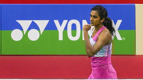 பி.வி.சிந்து | கோப்புப்படம்