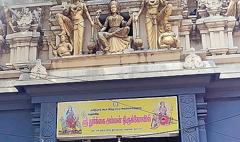 ராயப்பேட்டையில் மெட்ரோ ரயில் பணிக்காக துர்கையம்மன் கோயில் ராஜகோபுரத்தை இடிக்க கடும் எதிர்ப்பு