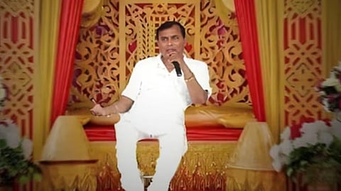 போலே பாபா