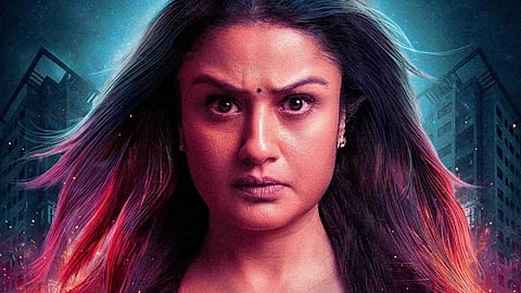 திரை விமர்சனம்: 7/G